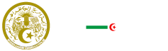 ALGERIAN EMBASSY IN THE HAGUE Logo